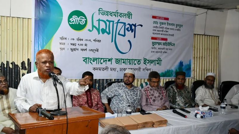 ‘আওয়ামী লীগ পরিকল্পিতভাবে পূজামণ্ডপ ভেঙ্গে জামায়াতের বিরুদ্ধে অপপ্রচার চালিয়েছে’